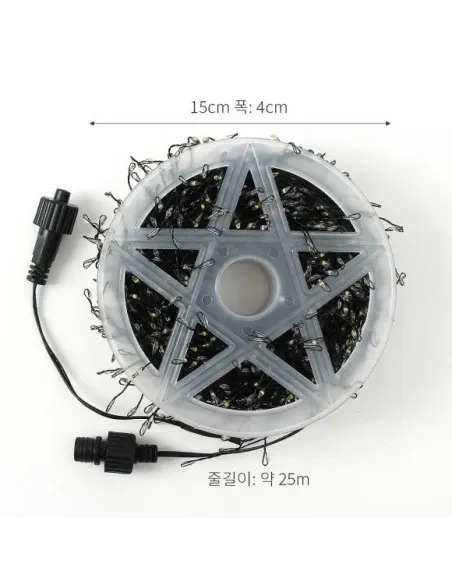 Rola 1000 LED Mini 50m – Alb Cald, Alb Rece, Multicolor