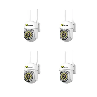Cumpara Set 4 x camera de supraveghere IP 360