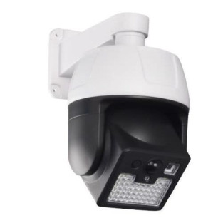 Camera solara falsa, 44 LED SMD, cu senzor de miscare si telecomanda 2