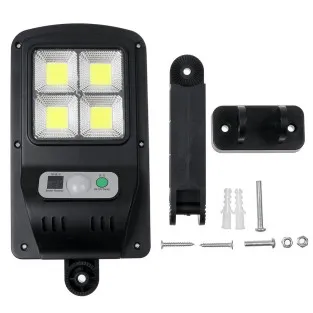 Cumpara Proiector 48 LED COB Solar Light Motion 2