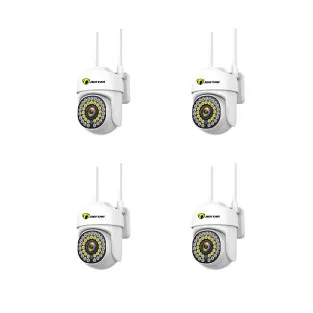 Cumpara Set 4 x camera de supraveghere IP 360