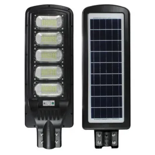 Lampa Solara Stradala Jortan 250W, 5 Cadrane LED, Baterie 24000mAh, Autonomie 14h, Telecomanda + Suport, IP65 2