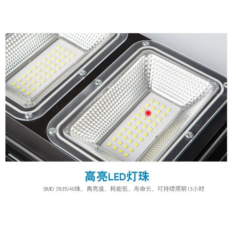 Lampa solara stradala 90W, 120 LED, senzor de