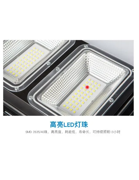 Lampa solara stradala 90W, 120 LED, senzor de