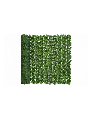 Gard artificial verde cu frunze, 300x100cm