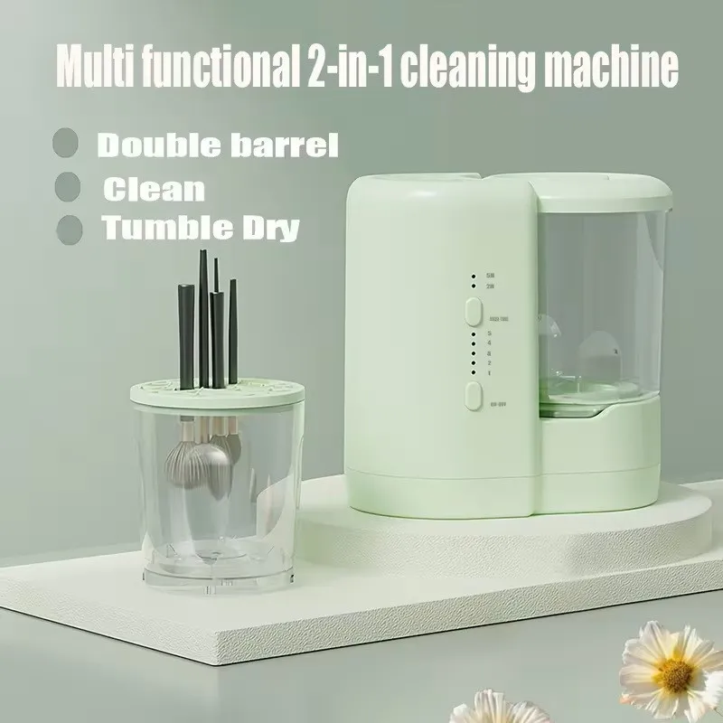 Dispozitiv Profesional Curățare și Uscare Pensule Machiaj, 850 RPM, USB Portabil
