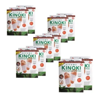 Set 100 plasturi homeopati cu turmalina pentru 2