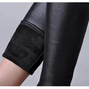 Colanti imitatie piele imblaniti 2