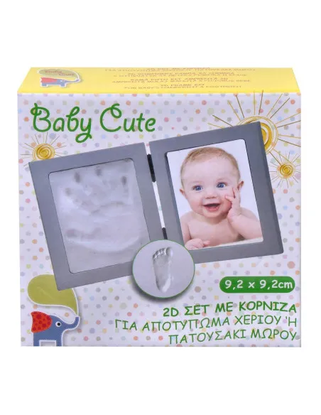 Kit amprenta 2D mulaj bebe + rama foto din lemn