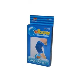 Set 2 cotiere elastice culoare albastru 2