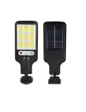 Lampa Solara 50W, 71LED-uri COB, Telecomanda , Senzor de Miscare