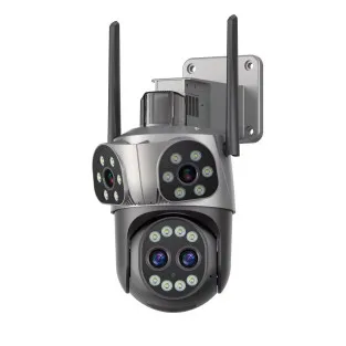 Camera WiFi JORTAN JT-8856 6MP 4 Lentile Zoom Alarma 2