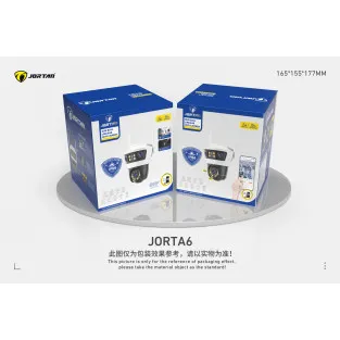 Camera WiFi JORTAN 7AL 12MP 4 Lentile Zoom 6x Alarma 2