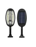 Set 2 x lampa stradala cu incarcare solara, 100 x LED SMD
