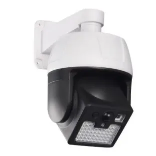 Camera solara falsa, 44 LED SMD, cu senzor de miscare si 2